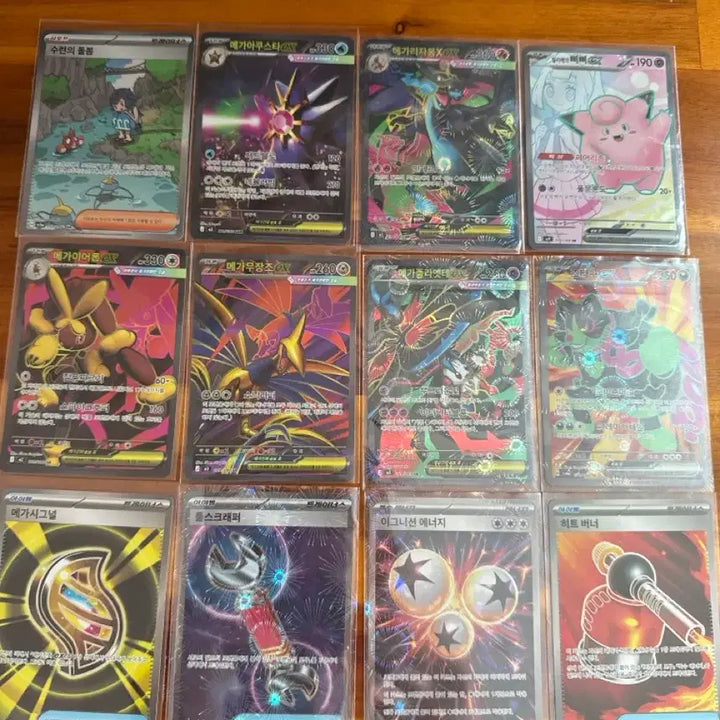 [BUNJANG] Pokemon Card Bundle Set / 포켓몬카드 일괄판매