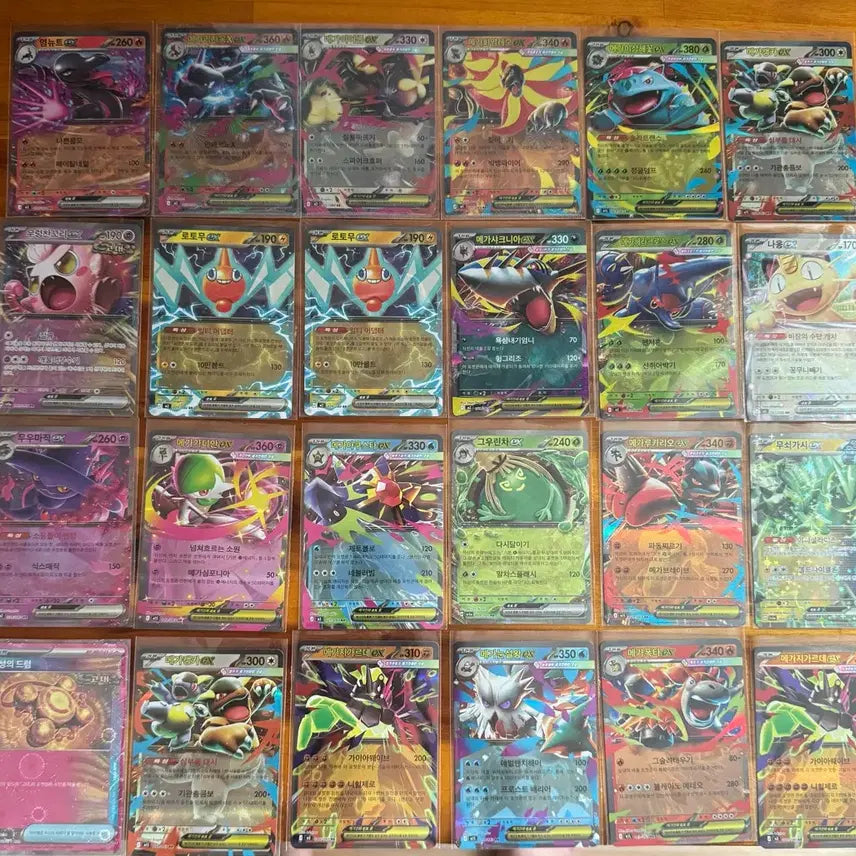 [BUNJANG] Pokemon Card Bundle Set / 포켓몬카드 일괄판매