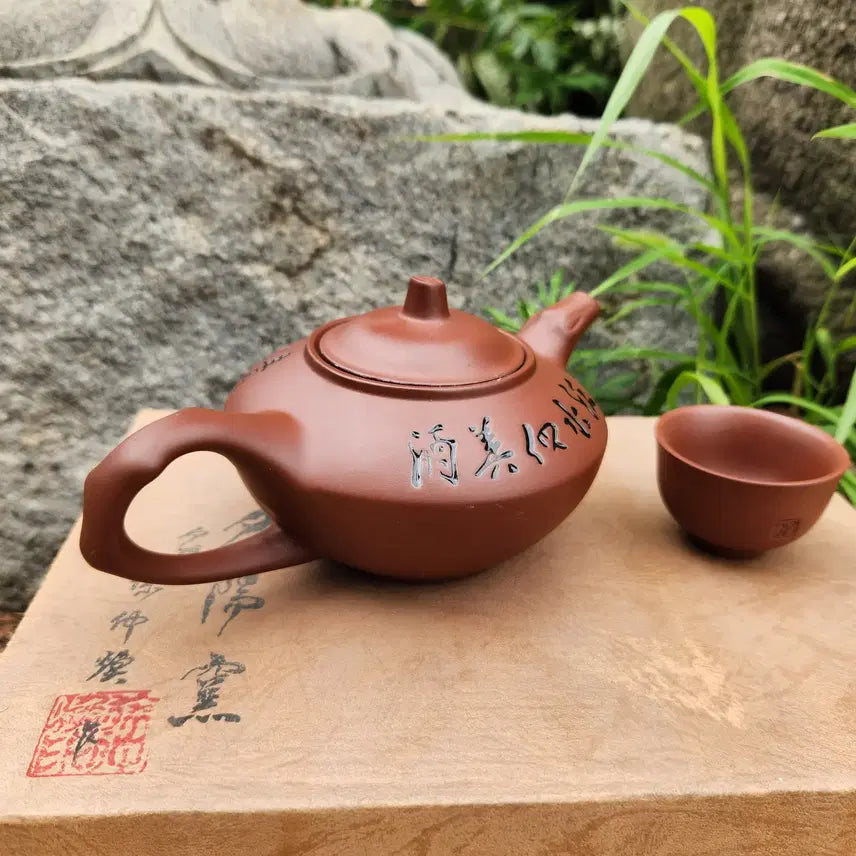 [BUNJANG] Seok Yang Seo Jung-hwan Master Celadon Porcelain 5-Person Tea Set / 인간문화재 석양 서중환 선생의 5인 자사다기셋트