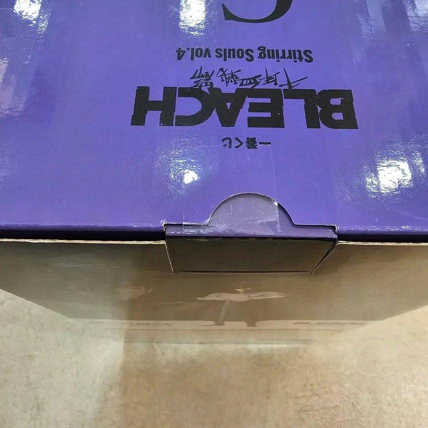 [BUNJANG] Bleach Aizen Sousuke C Prize Figure (Sealed) / 미개봉) 블리치 제일복권 아이젠 소스케 C상 팝니다