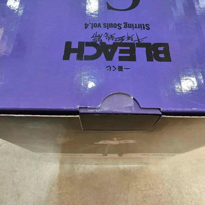 [BUNJANG] Bleach Aizen Sousuke C Prize Figure (Sealed) / 미개봉) 블리치 제일복권 아이젠 소스케 C상 팝니다