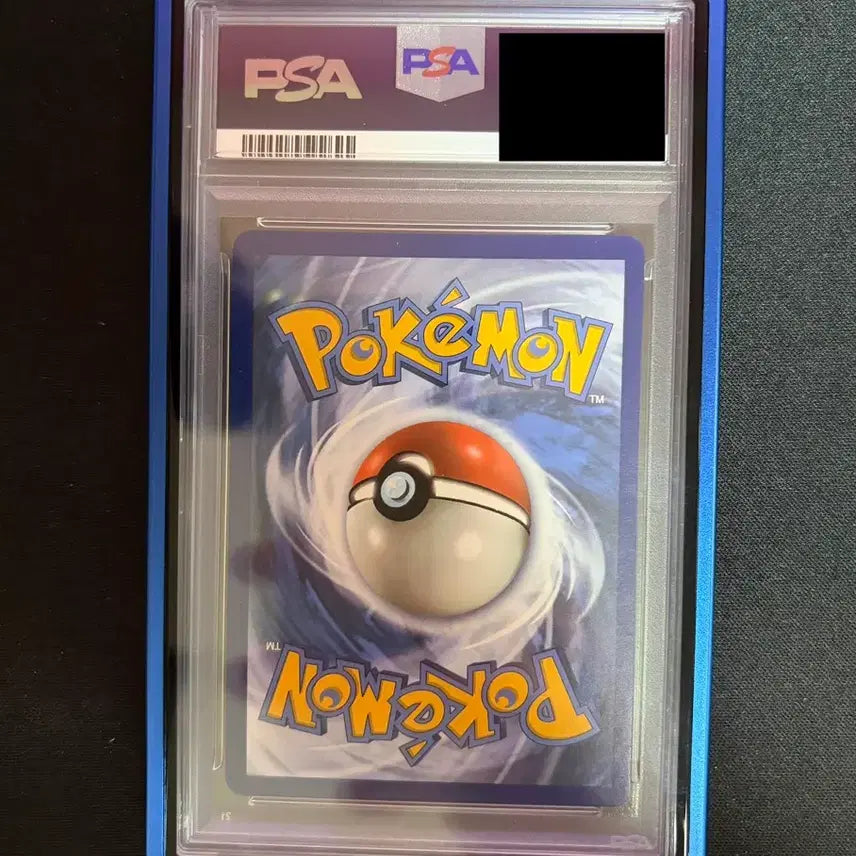 [BUNJANG] Pokemon 25th Anniversary Kingler Holo North American Edition PSA 10 Graded Card with Aluminum Bumper Case / 포켓몬카드 25주년 거북왕 북미판 PSA10