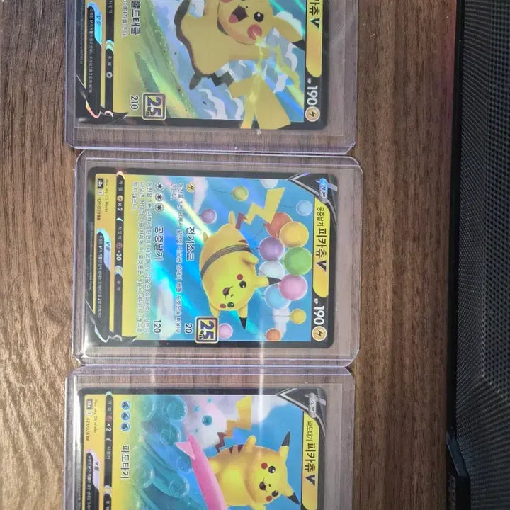 [BUNJANG] 25th Anniversary Pikachu Card 3-Card Set / 25주년 피카추 셋