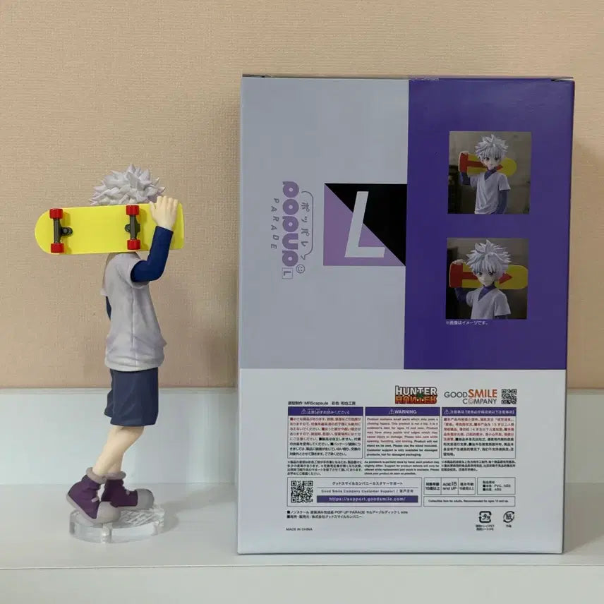 [BUNJANG] Hunter x Hunter Pop Up Parade Killua Figure with Transparent Stand / 헌터x헌터 팝업퍼레이드L 키르아 피규어 + 투명발판