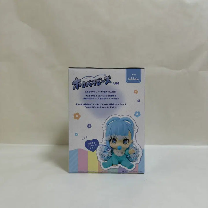 [BUNJANG] Hololive Cover Kanaru Kanaeru Figure / 홀로라이브 코보 카나에루 피규어