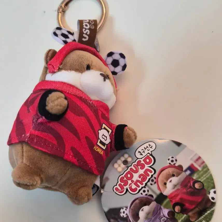 [BUNJANG] Woosoo Woosoo-jjang Soccer Player Brown Plush Keychain / [새상품] 축구선수 우소우소짱 브라운 인형 키링