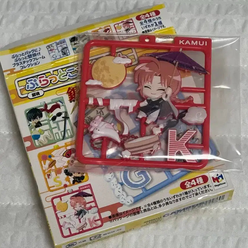 [BUNJANG] Gintama Kamui Flat Collection Keychain (Unsealed) / 은혼 플랫 컬렉션 카무이 미개봉 메가하우스 키링