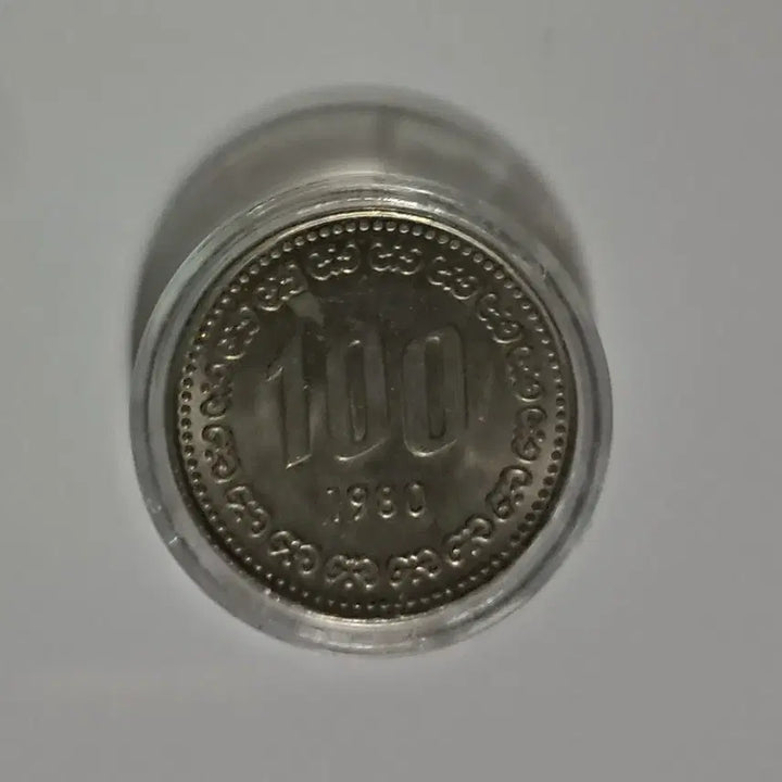 [BUNJANG] 1980 100 Won Coin / 100원 동전 1980년