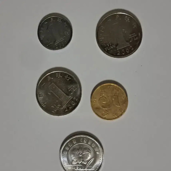 [BUNJANG] Assorted Chinese and World Coins Collection / 중국동전 기타동전