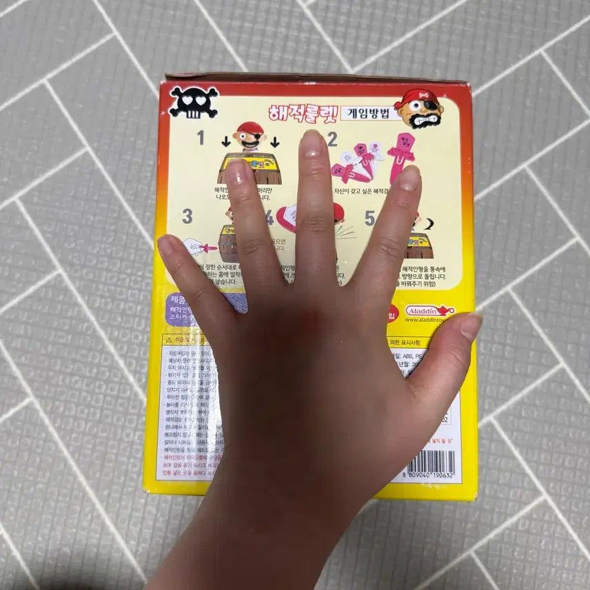 [BUNJANG] Pirate Roulette Board Game / 보드게임 해적룰렛
