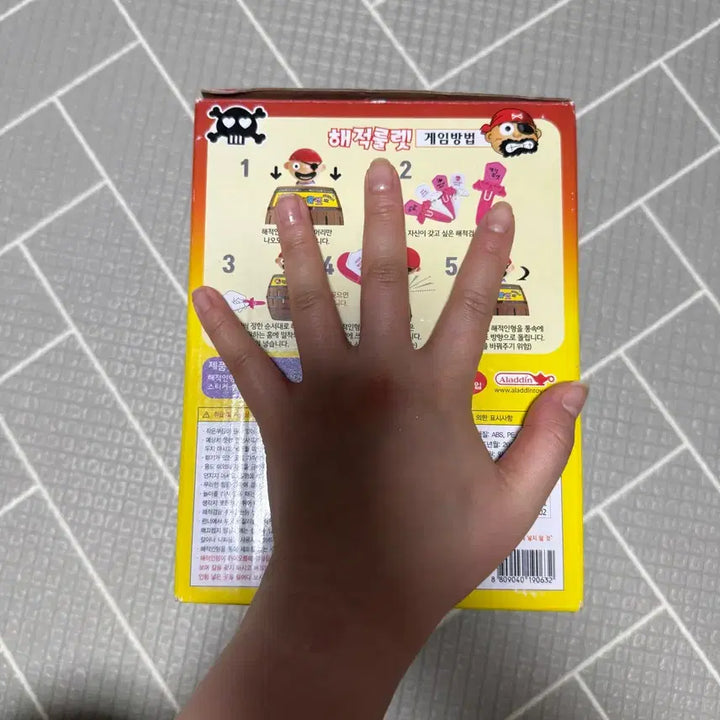 [BUNJANG] Pirate Roulette Board Game / 보드게임 해적룰렛