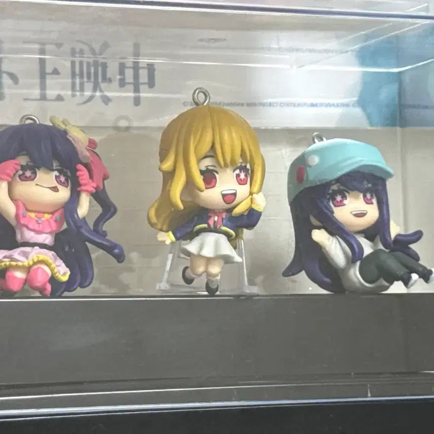 [BUNJANG] Oshi no Ko Gacha Figures Bundle (3 pieces) / 최애의 아이 가챠 3개 일괄 피규어 멤초,아이