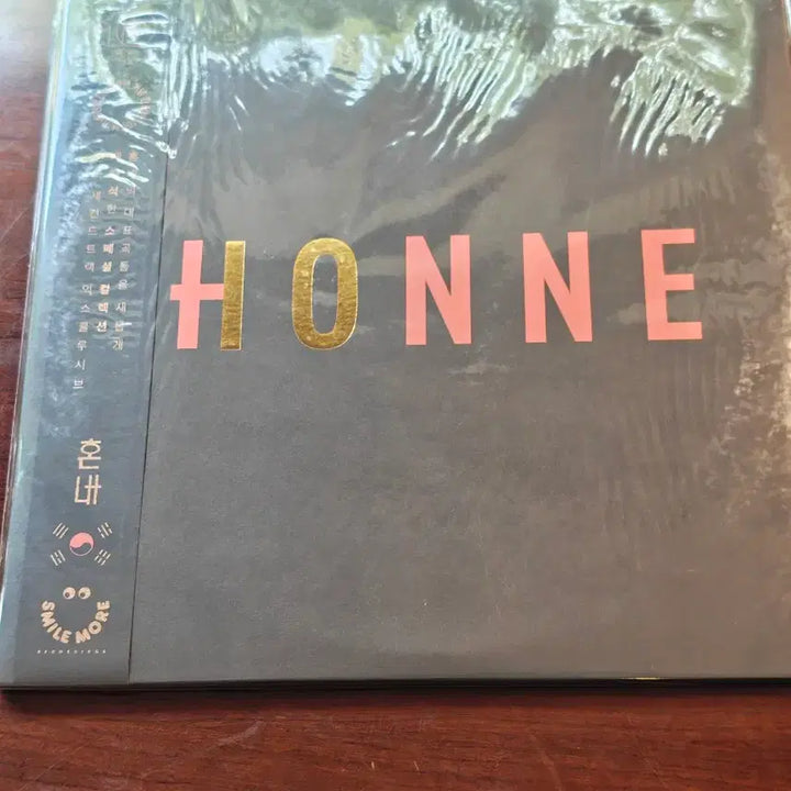 [BUNJANG] HONNE 10th Anniversary Limited Edition LP (Sealed) / (미개봉) HONNE(혼네) 10주년 한국한정판 LP