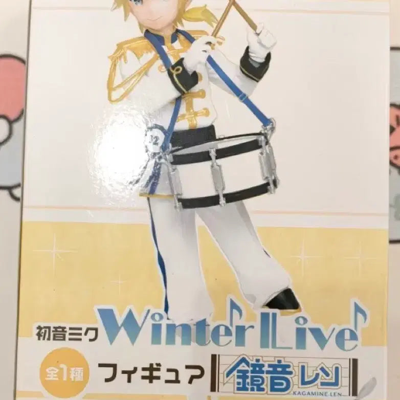 [BUNJANG] Kagamine Len Winter Live Figure (Sealed) / [국내유일.재고1개] 미개봉 카가미네 렌 윈터라이브 피규어