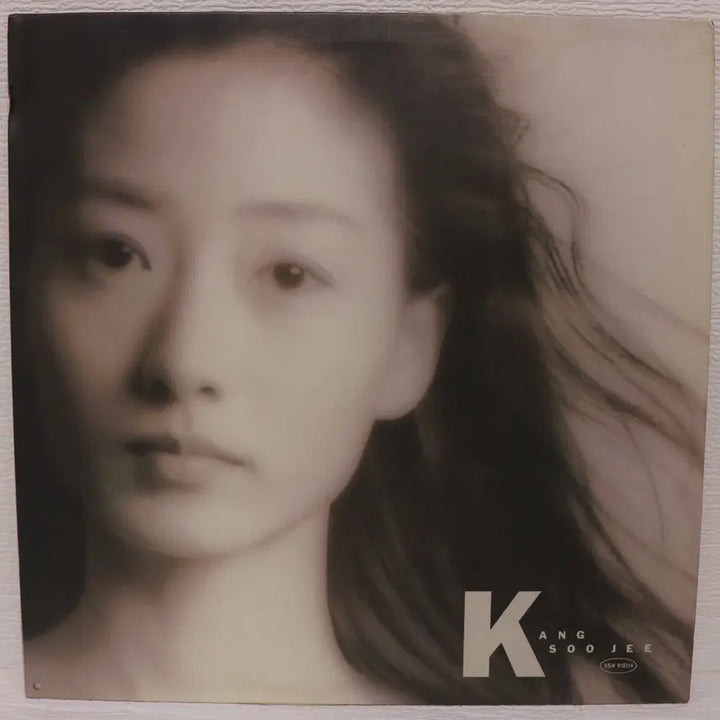 [BUNJANG] Kang Susie 2nd Album (Scattered Days / Scent in Time) LP / [NO.6015] 강수지 2집 (흩어진 나날들/시간속의 향기)