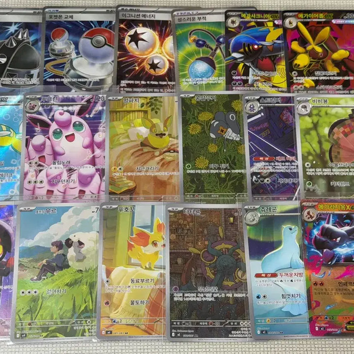 [BUNJANG] Pokemon Card SR AR (Non-duplicate) + Mega Charizard Bundle Set / 포켓몬카드 미중복 SR AR + 메가리자몽 서비스 일괄