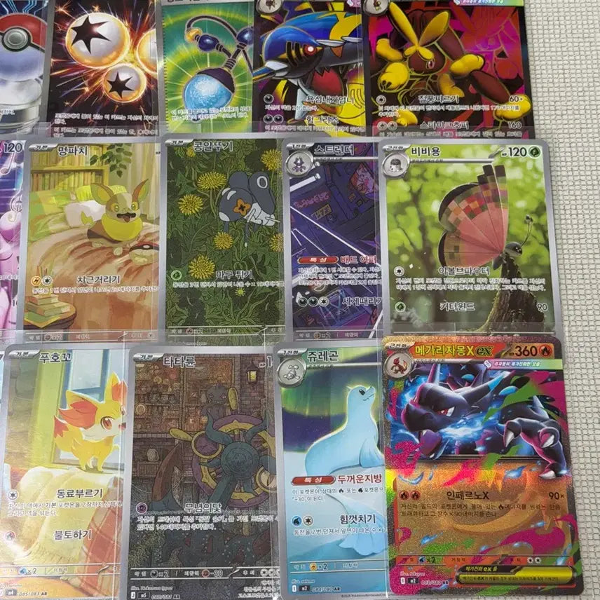 [BUNJANG] Pokemon Card SR AR (Non-duplicate) + Mega Charizard Bundle Set / 포켓몬카드 미중복 SR AR + 메가리자몽 서비스 일괄