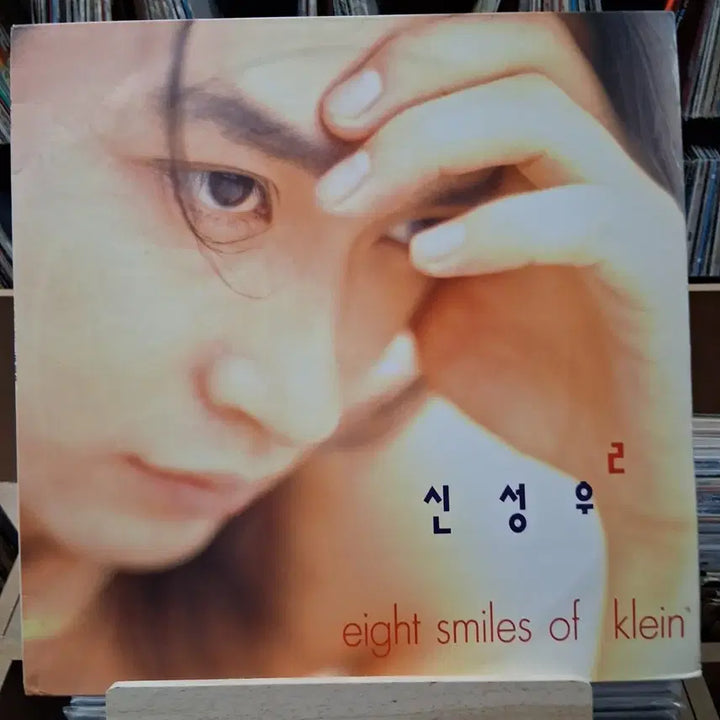 [BUNJANG] Shin Sung Woo "Eight Smiles of Klein" 2 LP (Early Press) / 가요 초반 신성우 eight smiles of klein 2 LP