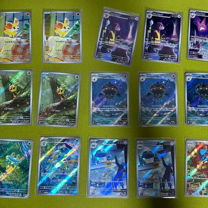 [BUNJANG] Pokemon Card Japanese AR Grade Bundle Set / 일판) 포켓몬카드 AR등급 21장 일괄판매