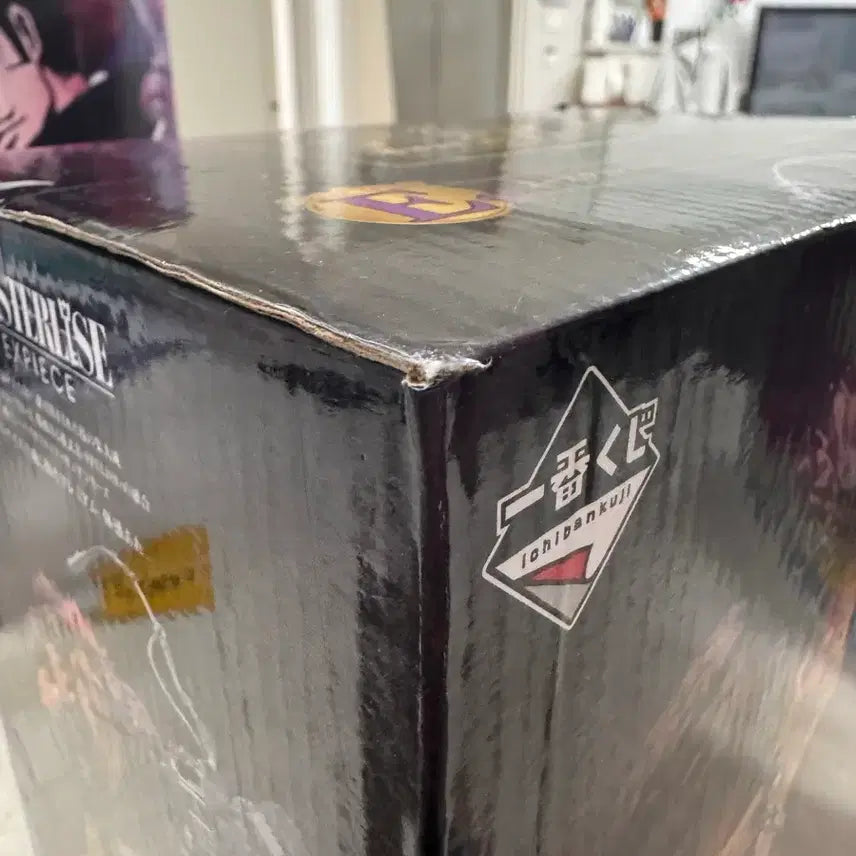[BUNJANG] One Piece Ichiban Kuji Eustass Kid Figure (Sealed) / 원피스 제일복권 유스타스 캡틴키드 E상 미개봉