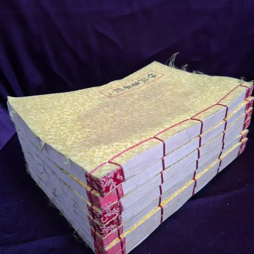 [BUNJANG] Lotus Sutra (Myohopyeonkyong) 7-Volume Complete Set Ancient Book / 묘법연화경 7책 완질 고서