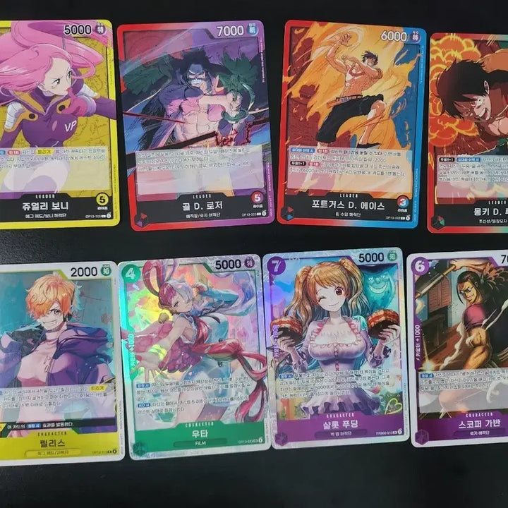[BUNJANG] One Piece Card Game: Series 13 Rare &amp; Leader Cards Bundle / 원피스 카드 13탄 레어카드 등 + 리더 4장 일괄