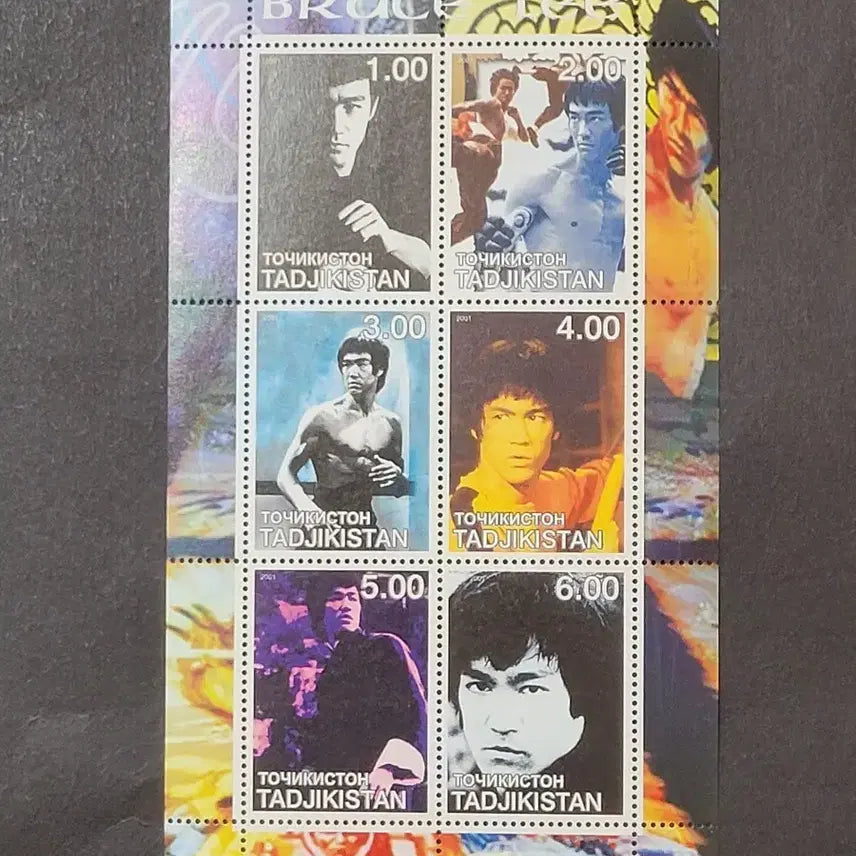 [BUNJANG] 2002 Bruce Lee Commemorative Stamp / 2002년 세계무술계의 거장 이소룡기념 우표BRUCE LEE