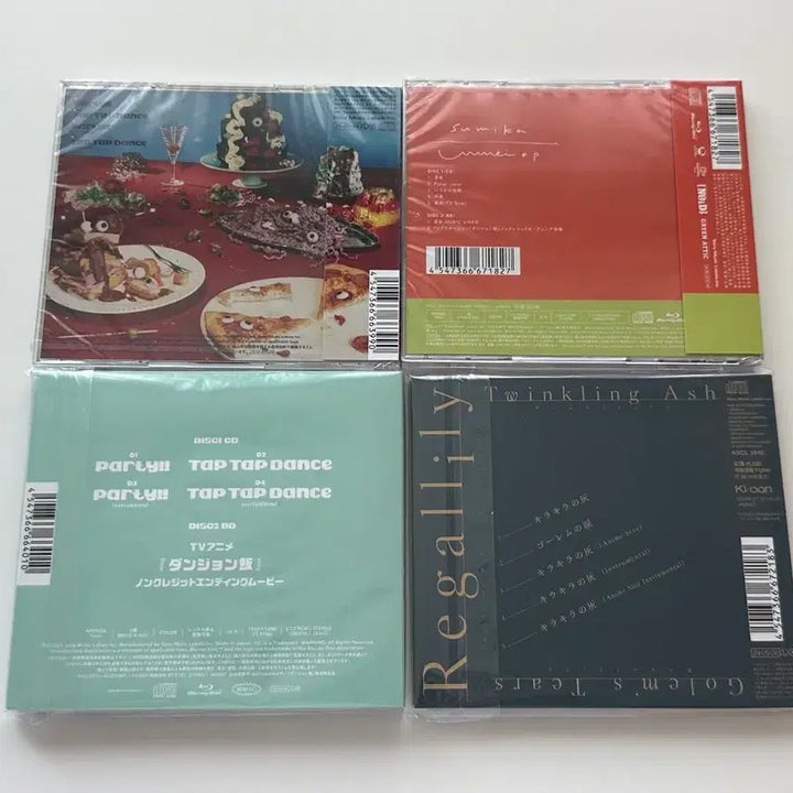 [BUNJANG] Dungeon Meshi OST CD Album Set (4 Types) Sealed / 특전포함)던전밥 ost cd 앨범 미개봉 4종 한정판