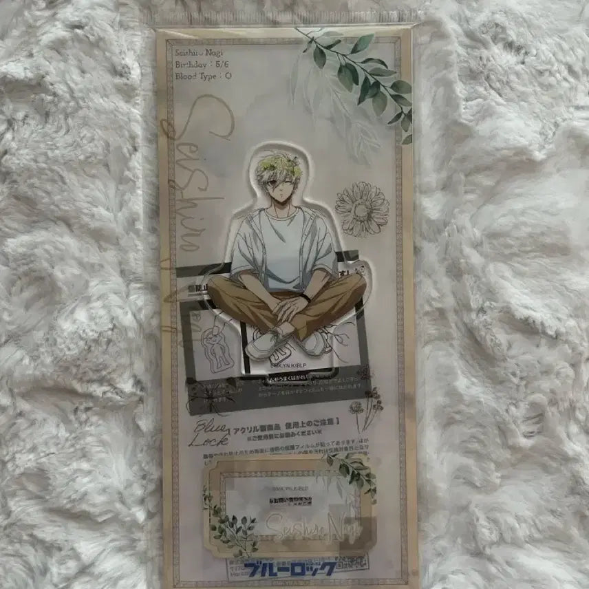[BUNJANG] Blue Lock Nagi Seishiro Flower Crown Acrylic Stand / 블루록 나기 세이시로 화관 아크릴 스탠드