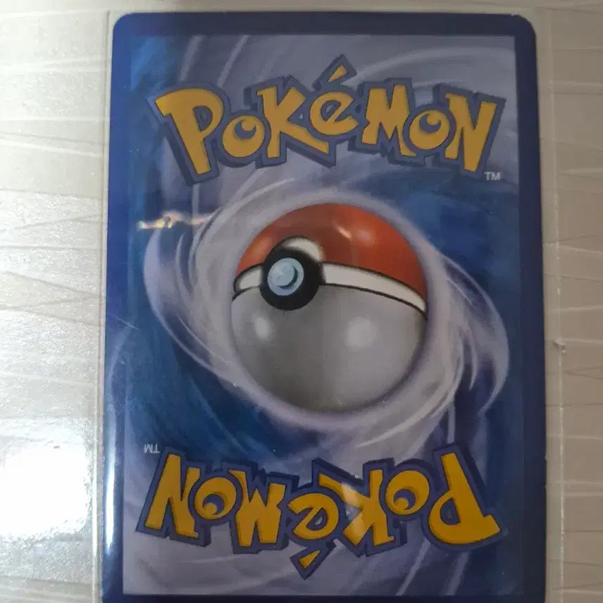 [BUNJANG] Raichu 100HP Holo Pokemon Card / 라이츄 100HP 포켓몬 카드