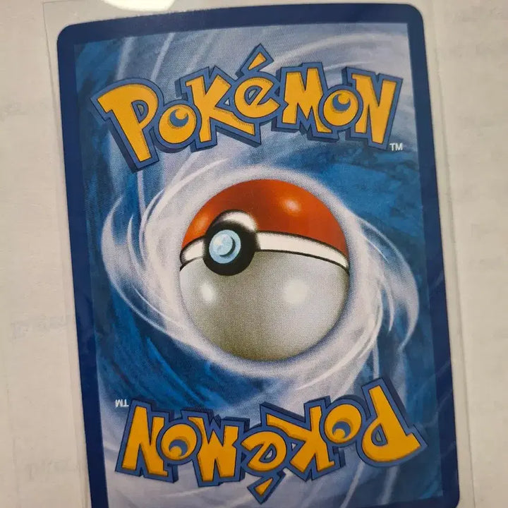 [BUNJANG] Rayquaza EX Promo Card / (상태a~s)포켓몬카드 레쿠쟈 프로모 EX