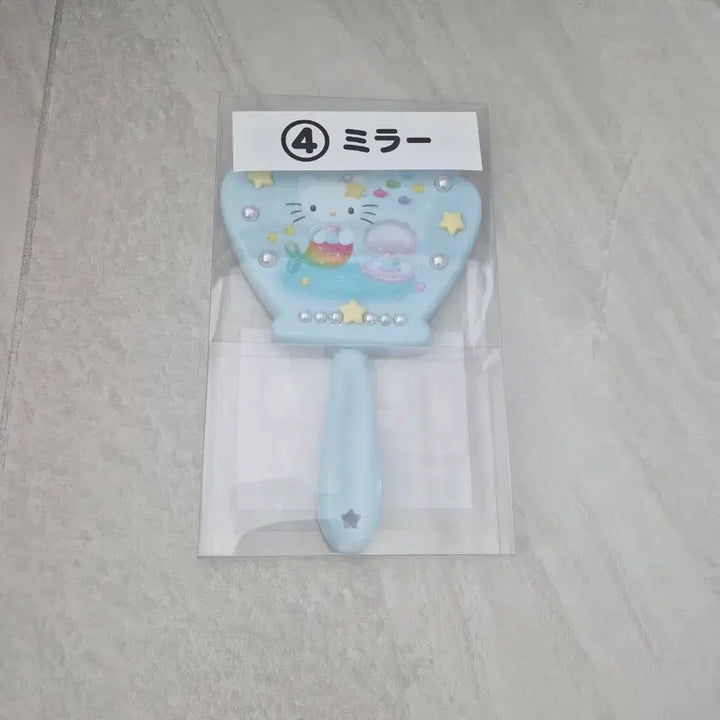 [BUNJANG] Sanrio Hello Kitty Mermaid Atari Kuji 10th Prize Hand Mirror / 산리오 헬로키티 머메이드 아타리 쿠지 10등상 손거울(새상품)
