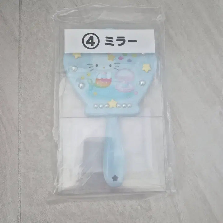 [BUNJANG] Sanrio Hello Kitty Mermaid Atari Kuji 10th Prize Hand Mirror / 산리오 헬로키티 머메이드 아타리 쿠지 10등상 손거울(새상품)