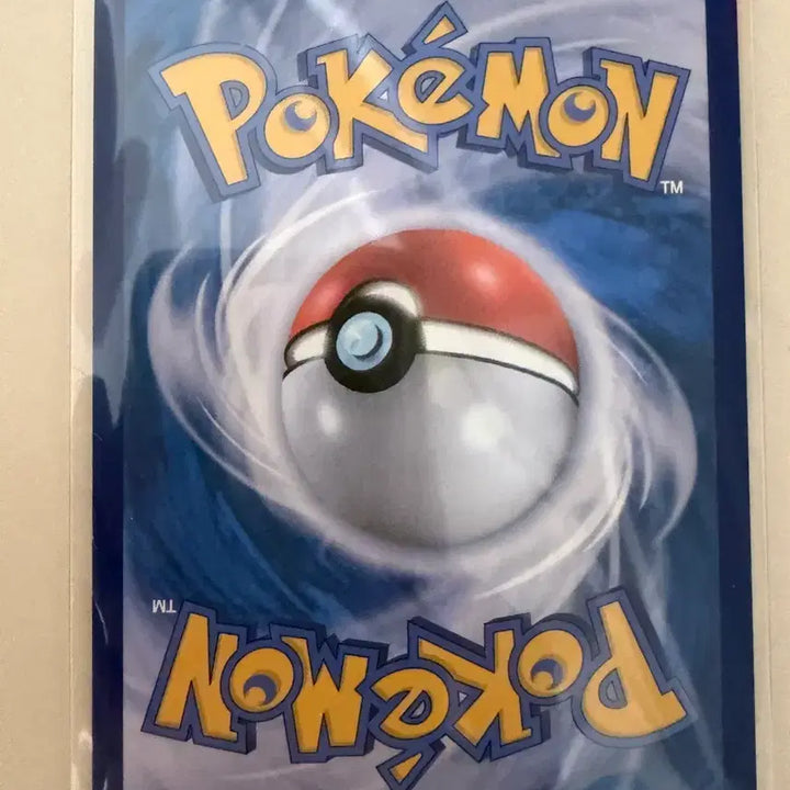 [BUNJANG] Pokemon Card Tarakong AR / 포켓몬 카드 짜랑랑 AR