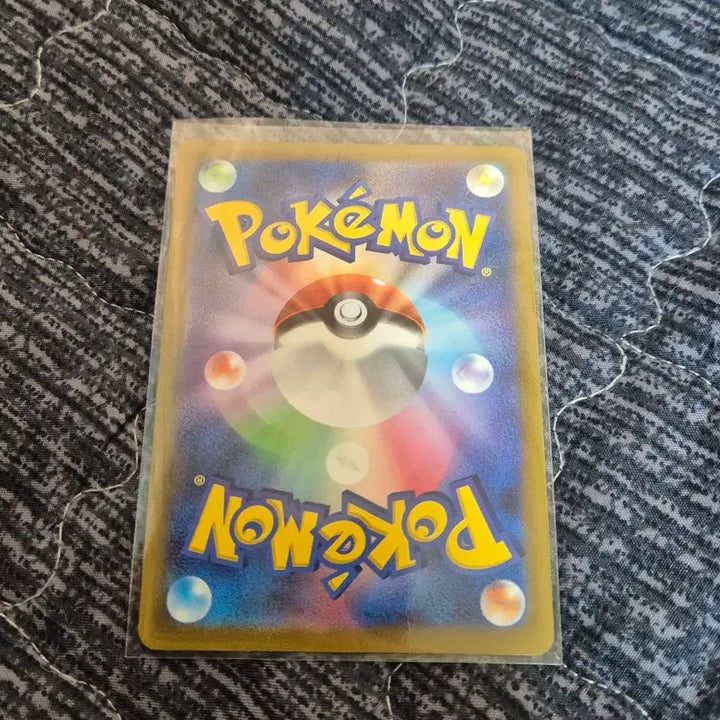 [BUNJANG] Brilliant Charizard Japanese Edition Trading Card / 찬란한 리자몽 일판