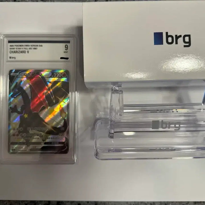 [BUNJANG] Charizard V SSR Full Art Pokemon Card (BRG 9) / BRG 9등급 리자몽 V ssr 포켓몬 카드(네고 가능)