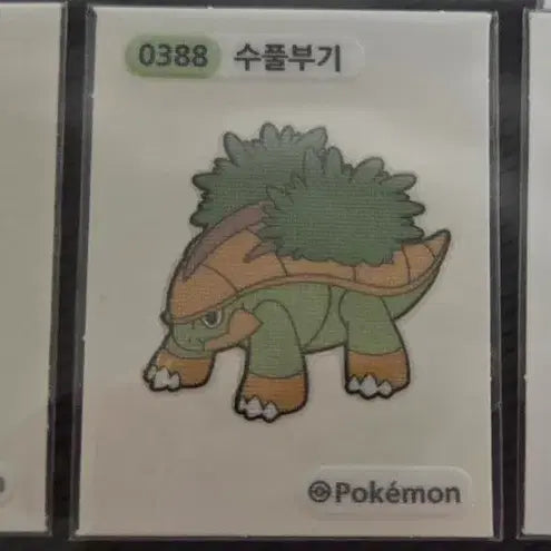[BUNJANG] Pokemon Sticker Set - Fucon, Armaldo, Torterra / 포켓몬 띠부씰 3장세트 모부기 수풀부기 토대부기