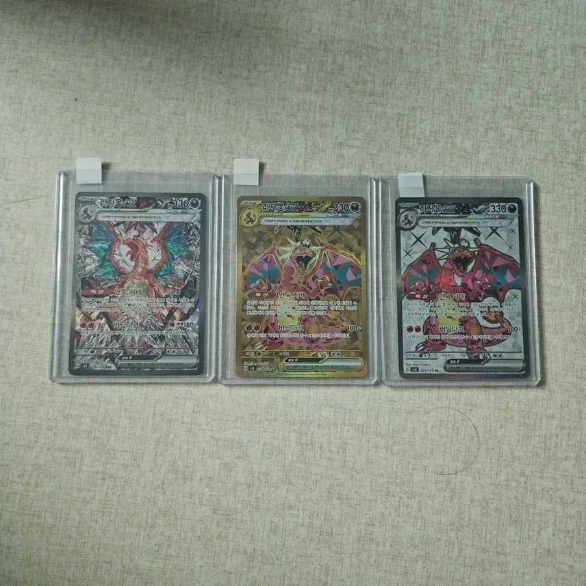 [BUNJANG] Charizard 3 Forms / 리자몽 3형제