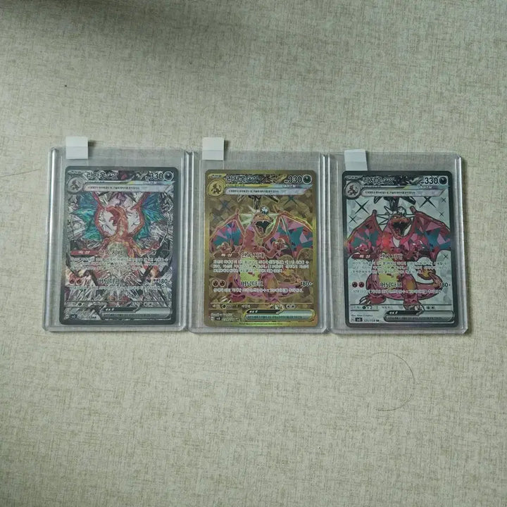 [BUNJANG] Charizard 3 Forms / 리자몽 3형제
