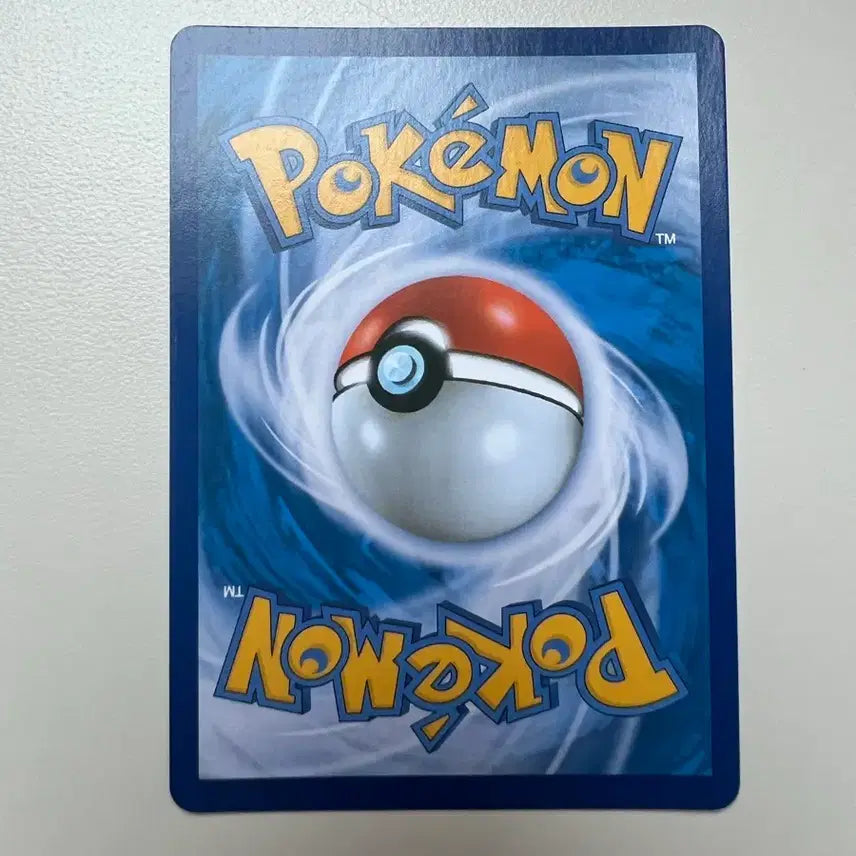 [BUNJANG] Pikachu &amp; Alolan Raichu TAG TEAM GX Full Art Card / 라이츄&amp;알로라라이츄 TAG TEAM GX 특일 카드
