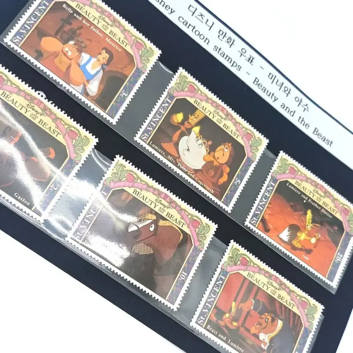 [BUNJANG] Walt Disney Beauty and the Beast Retro Vintage Stamp Interior Decor / 우표 미녀와야수 월트디즈니 레트로 빈티지 인테리어 소품