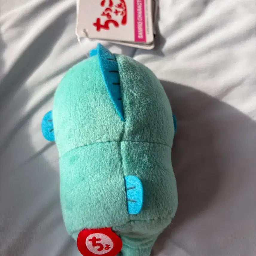 [BUNJANG] Hangyodon Chokorisan Plush / 한교동 촛코리상 초코리상 인형