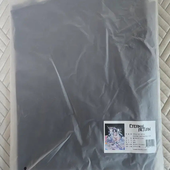 [BUNJANG] Eternal Return Season 8 Tropical Dimension Abigail T-Shirt / 이터널 리턴 S8 트로피컬 디멘션 아비게일 티셔츠 판매합니다