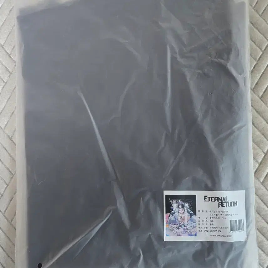 [BUNJANG] Eternal Return Season 8 Tropical Dimension Abigail T-Shirt / 이터널 리턴 S8 트로피컬 디멘션 아비게일 티셔츠 판매합니다