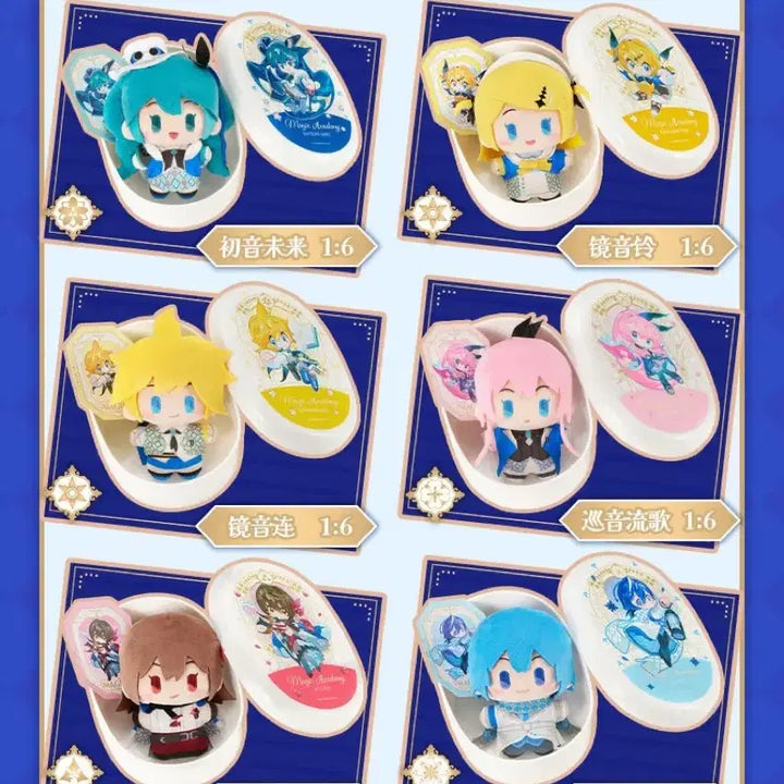 [BUNJANG] LDCX Vocaloid Yamibox Luka Lunchbox Keychain (Sealed) / [미개봉] LDCX 보컬로이드 야미박스 도시락 키링 루카