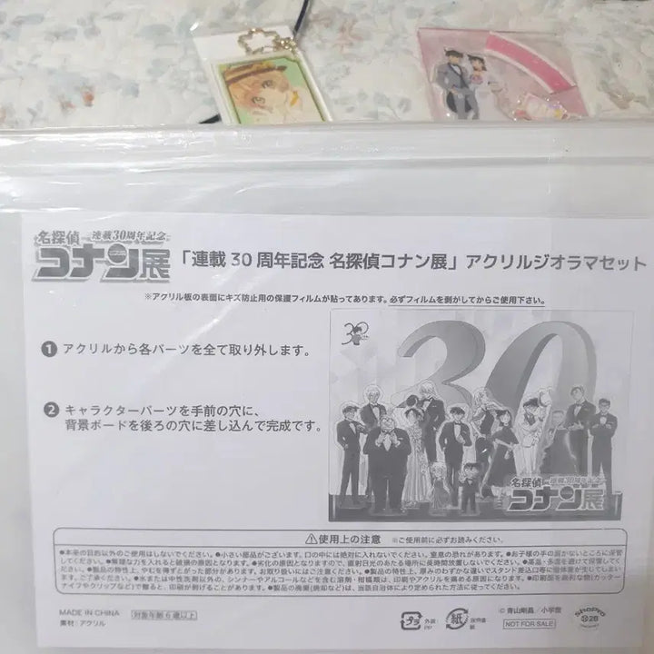[BUNJANG] Detective Conan 30th Anniversary Limited Edition Acrylic Stand / 명탐정 코난 아크릴 스탠드 30주년 기념 한정