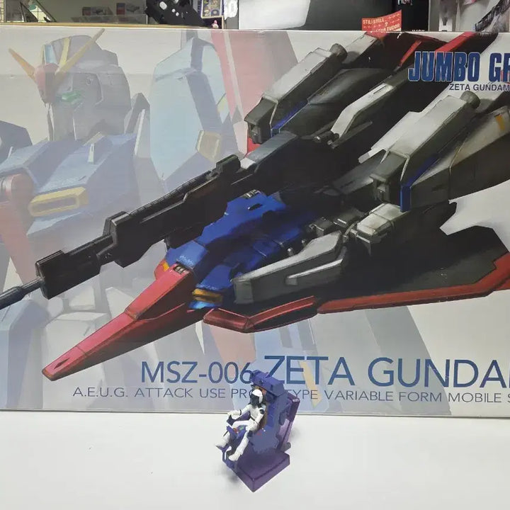 [BUNJANG] Bandai Jumbo Grade 1/35 Zeta Gundam / 반다이 점보 그레이드 1/35.제타 건담