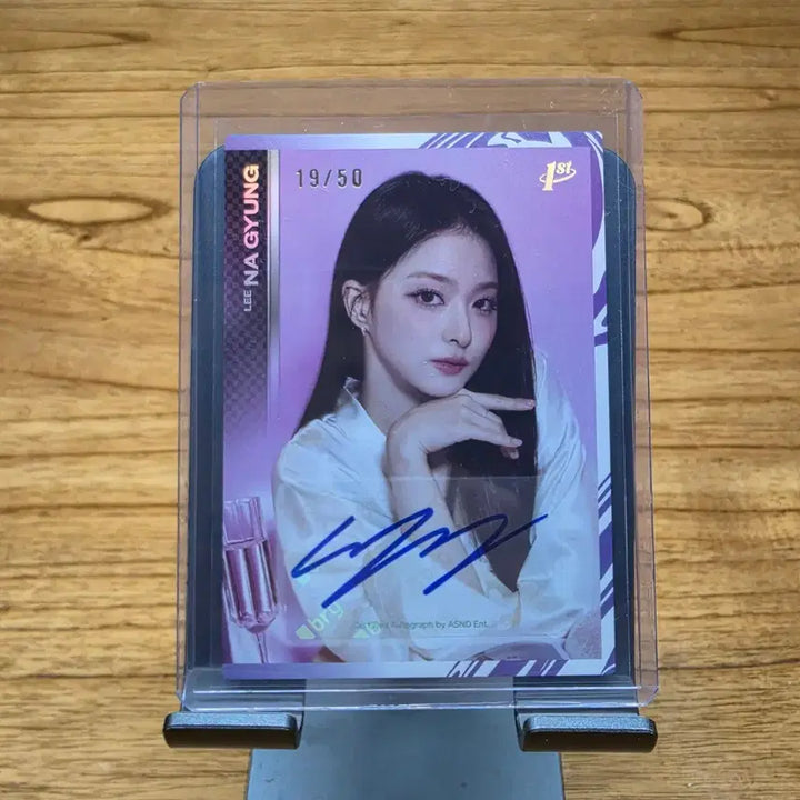 [BUNJANG] fromis_9 Terika Signed Nakyung Photocard (Limited Edition 50) / 프로미스나인 테레카 싸인이나경 (50장 한정)