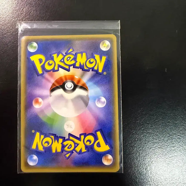 [BUNJANG] 20th Anniversary Mewtwo Japanese Edition / 20주년 뮤츠 일판