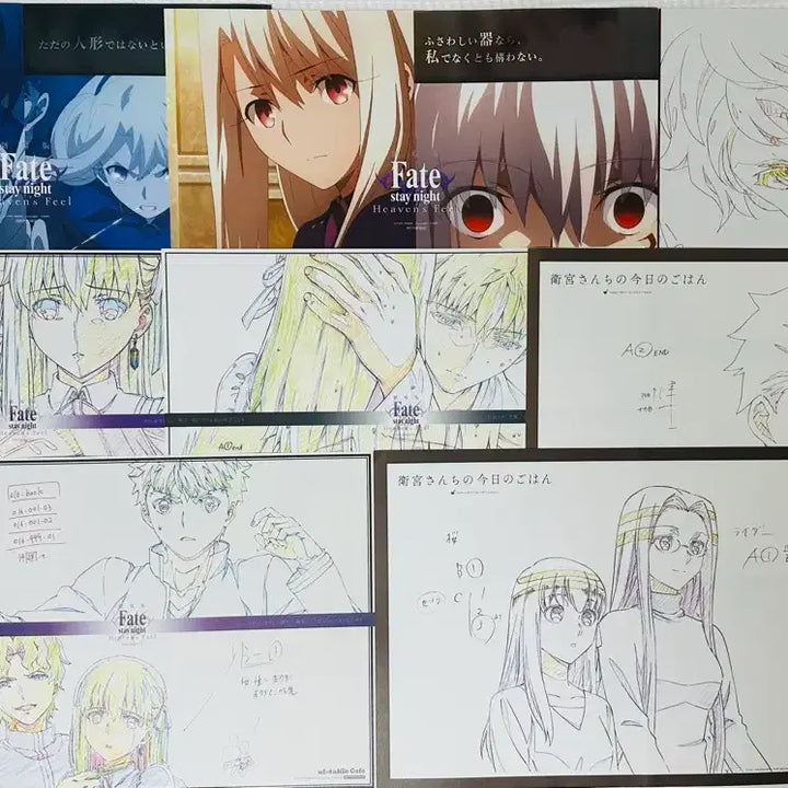 [BUNJANG] Type-Moon Fate Series Original Art Luncheon Mats Bundle Set / 유포테이블 카페 특전 타입문 페이트 시리즈 원화 런천매트 일괄세트